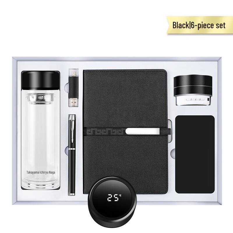 Water West (SX) Six-Piece Glass Cup & Tech Accessories Gift Set