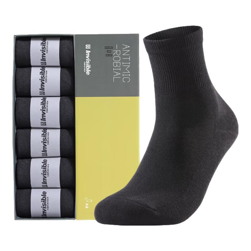 Men s Antibacterial Deodorant Mid-Calf Cotton Socks One Size