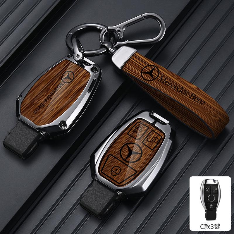 EKR2  Zinc Alloy Car Remote Key Case Cover Shell for Mercedes Benz A B C E Class GLS GLA GLK GLC CLS CLA AMG W204 W205 W212 W463 W176