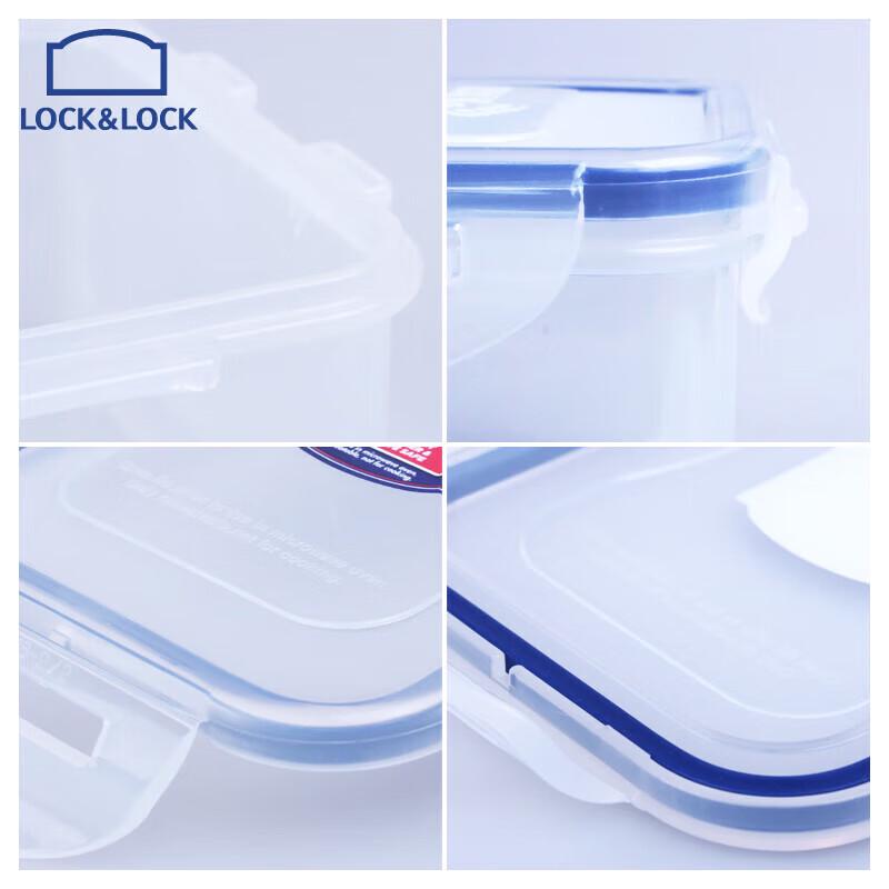 LOCK&LOCK 4-Piece Plastic Food Storage Container Set