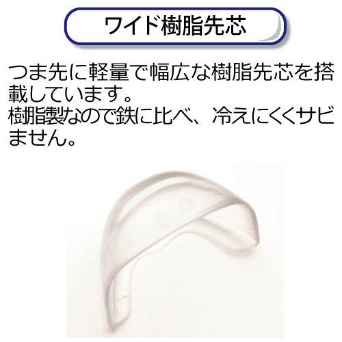 Safety Work Shoes JSAA Certified Professional Sneakers Long Shoes Shock Absorption YMP05 Ankle Guard Cm [Midori Anzen] 26.5