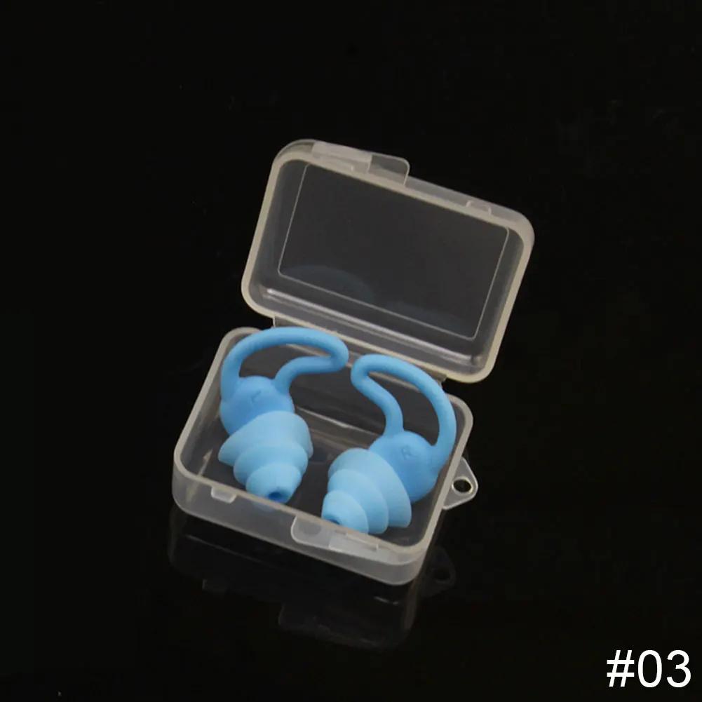 1Pair 3 Layer Soft Silicone Ear Plugs Tapered Sleep Noise Reduction Earplugs Sound Insulation Ear Protector