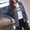 Winterjacke für Damen, lange Ärmel, Umlegekragen, Brusttaschen, Knopfverschluss, Mantel, einfarbig, lässig, Streetwear, Jeansmantel