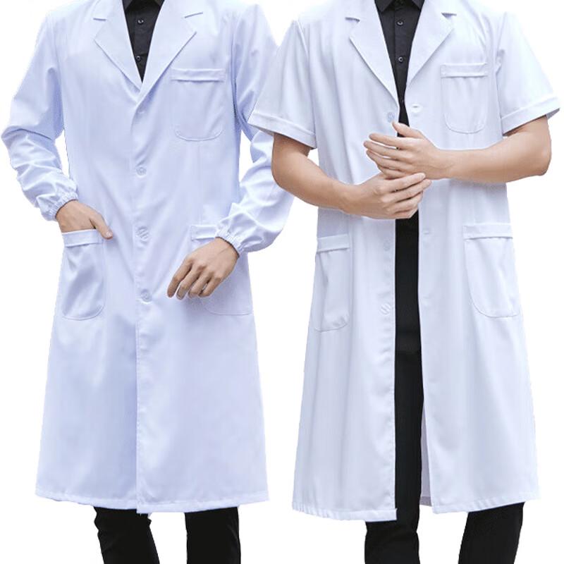 

Protective Long Sleeve Isolation Gown