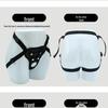 Unisex Erotic Pull-Up Pants for Gay and Lesbian Wear