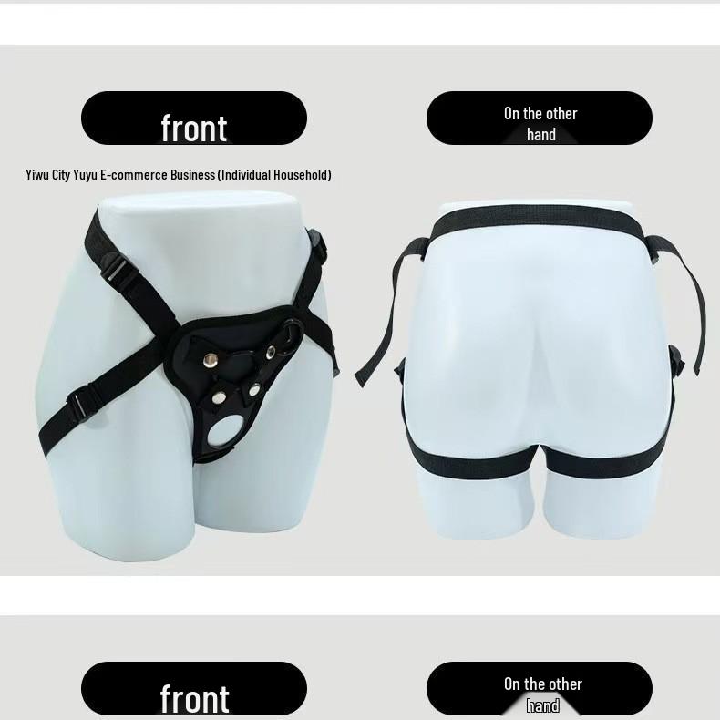 Unisex Erotic Pull-Up Pants for Gay and Lesbian Wear