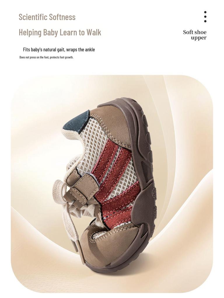 Damen 2026 Frühling Atmungsaktive Leichte Deutsche Trainingsschuhe - Vielseitige & Modische Sportsneakers