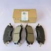 Auto parts High quality Front brake pads or Rear brake pads for  Changan OSHAN X5PLUS