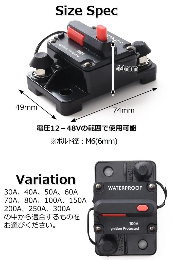 [RAISE UP] Circuit Breaker [Available from 30A To 300A] [Can