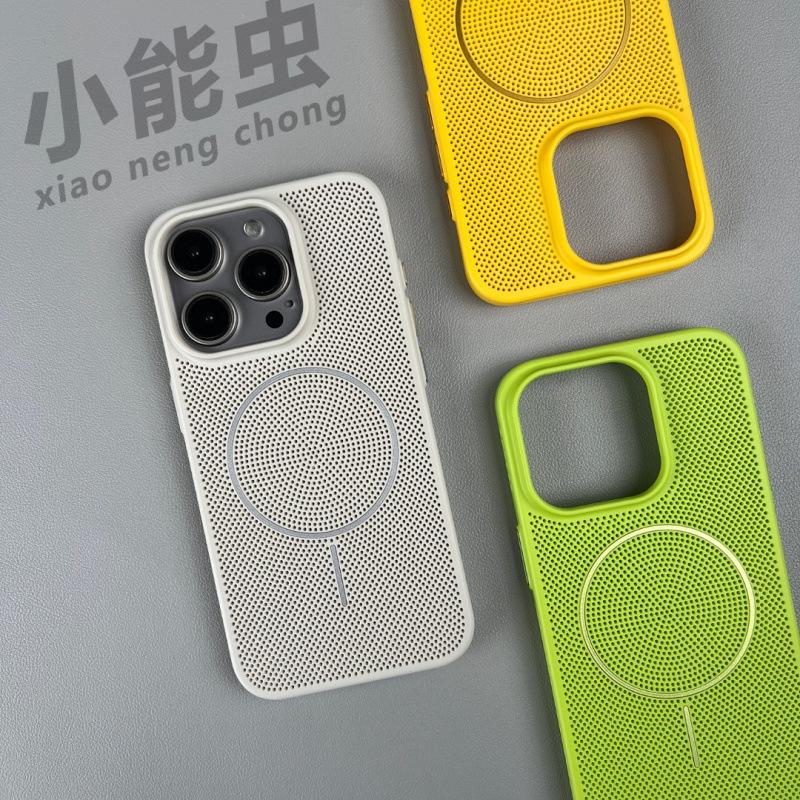 Applicable To Iphone11pro Mobile Phone Case Mesh Fine Ring Magnetic Wireless Charging Iphone11pro Breathable Heat Dissipation