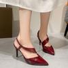 New Fashion Pointed Banquet High Heels Women's Back Tripple Strap Thin Heel Baotou Back Empty Temperament Sandals Women's Large Size