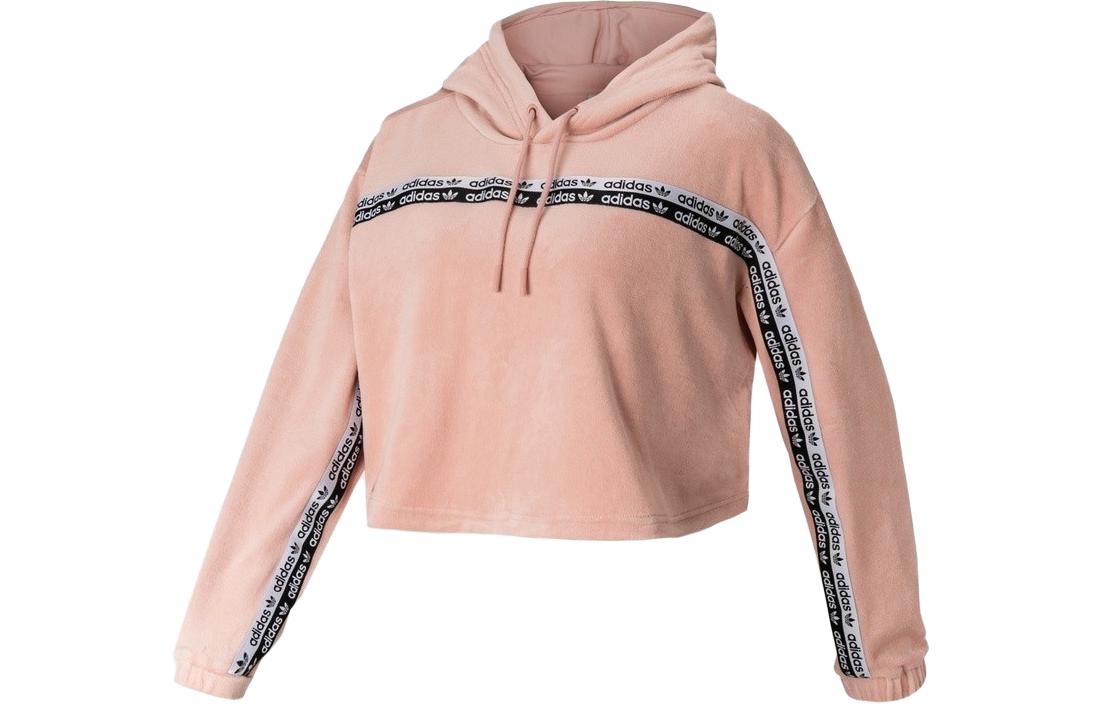 Adidas Originals cropped hoodie GI1116 L