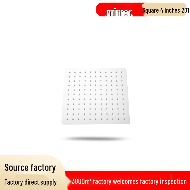 Shuogang Tiangong Stainless Steel Shower Head