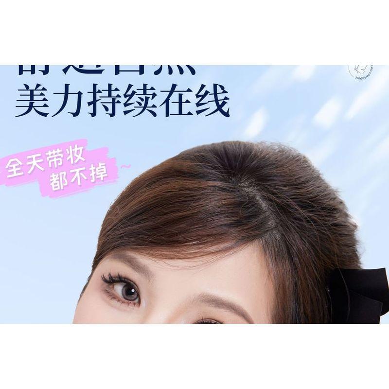 Mogugu - Glue-free Pointy Multipack False Eyelashes Cluster