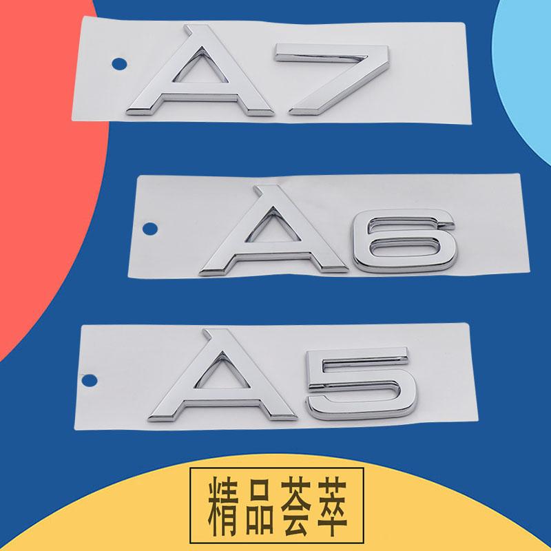 3D Premium A1 A2 A3 A4 A5 A6 A7 A8 Letters for Car Styling Accessories Car Engine Hood Fender Trunk Tail Rear Decal Emblem Badge Sticker