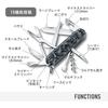 Victorinox Huntsman Swiss Army Knife Navy Camouflage 15 Functions Compact Multi-Tool for Camping Hiking Emergency