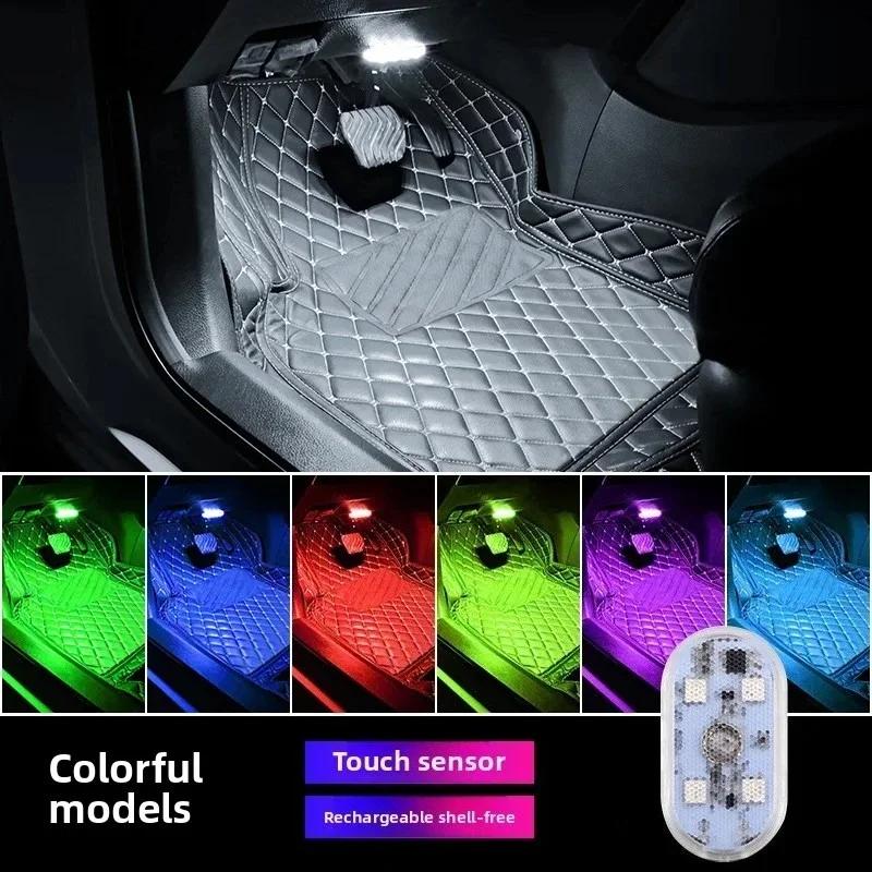 Mini Touch Light for Car USB Rechargeable Led Light Magnetic Reading Lamp Gentle Illumination for Car Floor Trunk Hood