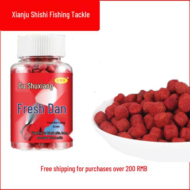 

E18 Приманка для дикой рыбалки: Снасти для карпа и тилапии Small Bottle