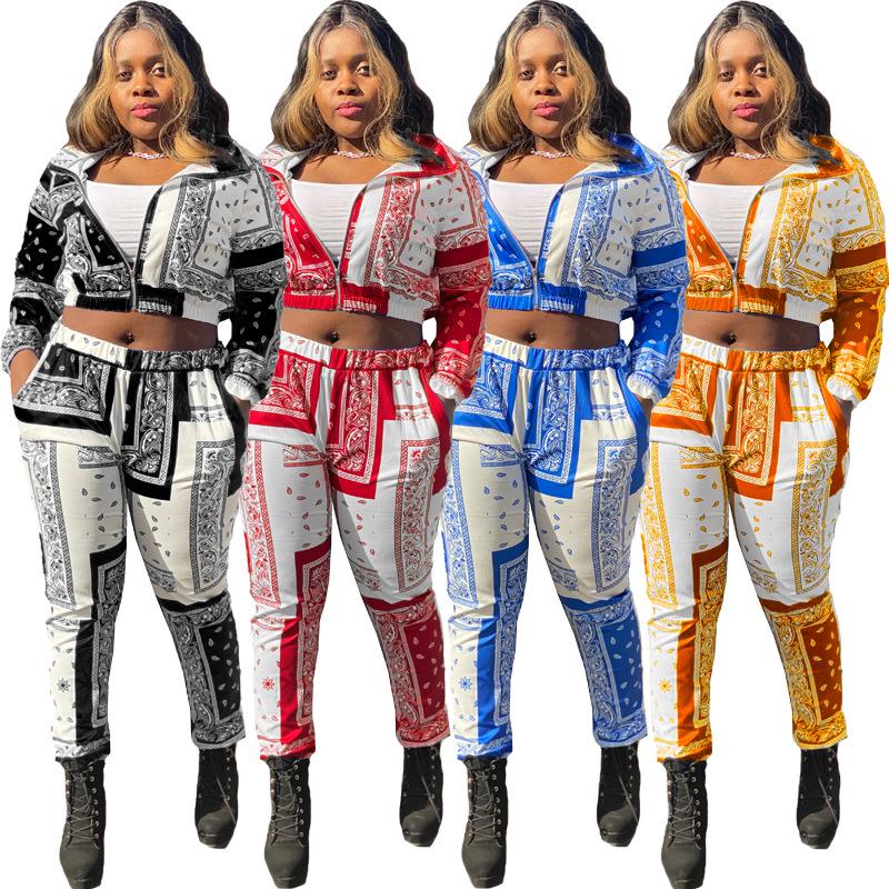 Women's Floral Print Pocket Loose Casual Two-Piece Suit