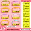 Back-to-School Name Tag Stickers & Lanyard Buckles for Kids' Shoes & Backpacks - Baby Name Circle