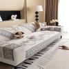 Chenille Jacquard Sofa Cushion Four Seasons Universal  New Cushion Anti-Slip Cover Cover Cloth Towel