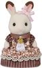 Sylvanian Families Dolls [Chocolate Rabbit Family Anniversary Set] C-74 ST Mark Certified, Ages 3 and Up, Toy Dollhouse, Sylvanian Families, Epoch