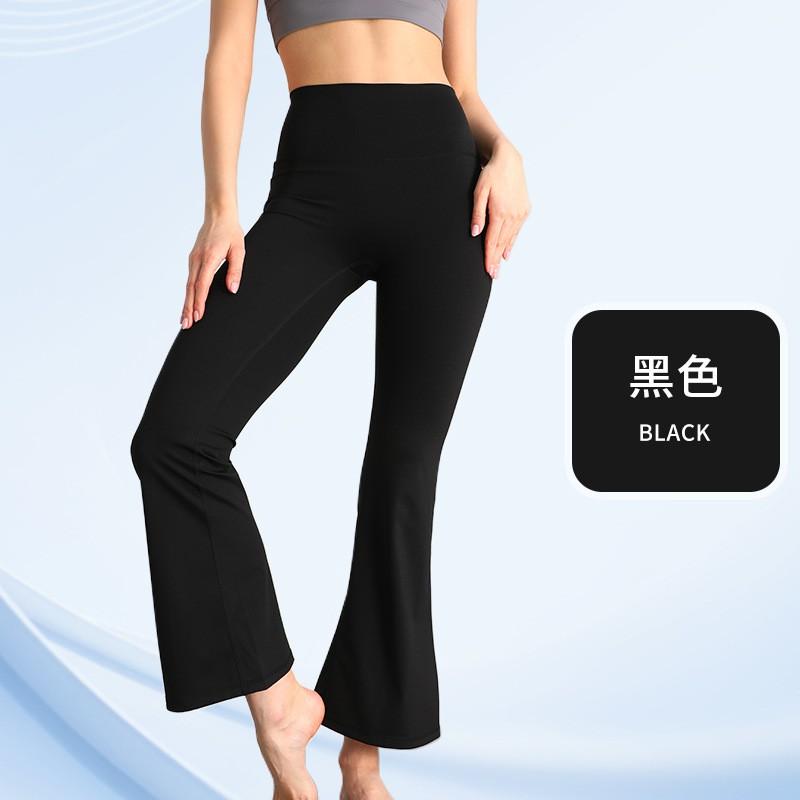 High Waist Yoga Pants Women With Butt Lift Effect Breathable 4-Way Stretch Flared Leggings Workout