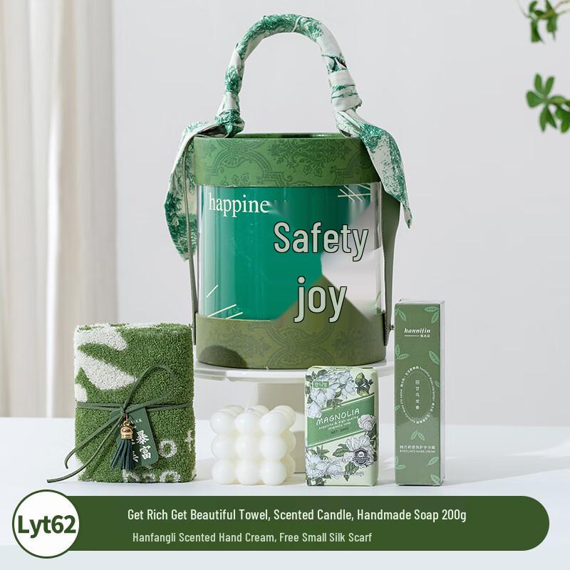 Duanwu Festival Business Gift Set Towel+Aroma Candle+Soap+Hand Cream