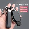 Zinc Alloy Leather Car Key Case For Mercedes Benz A B C E S Class Gls Gla Glk Cls Cla Amg W204 W205 W212 W463 W176 Key Case