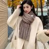 Scarf Women's Winter New High-end Korean Version Versatile Warm Thickened Plush Tassel White Student Scarf
