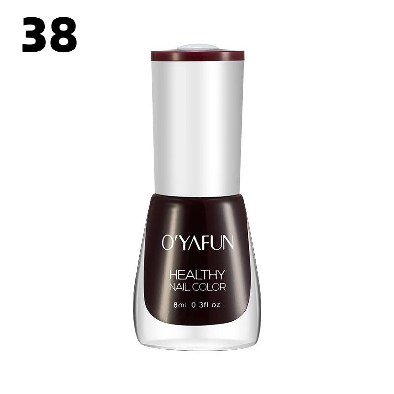 Nail Polish Can Be Peeled Off Without Baking, Quick Drying, Healthy Nude Color Sequins Nail Art Set, Can Be Peeled Off and Protected Nail Polish