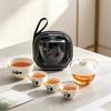 Suet Jade Porcelain Travel Tea Set Portable One-person Drink Panda Express Cup Business Trip Outdoor Camping Small Gift