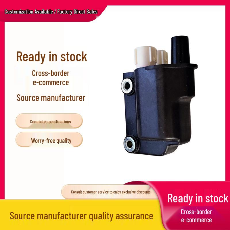 

In Stock: UF63 Ignition Coil, Compatible with Honda, Parts 30500-PH1-016 & 30500-PH1-026 4-cylinder