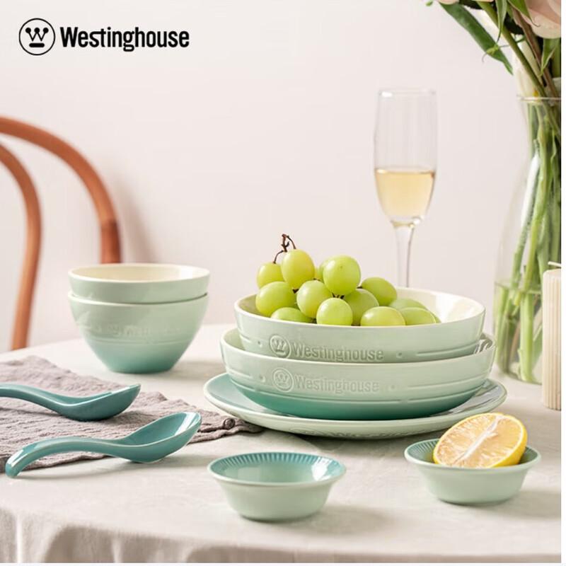 Westinghouse American Style 9-Piece Stoneware Dinnerware Set