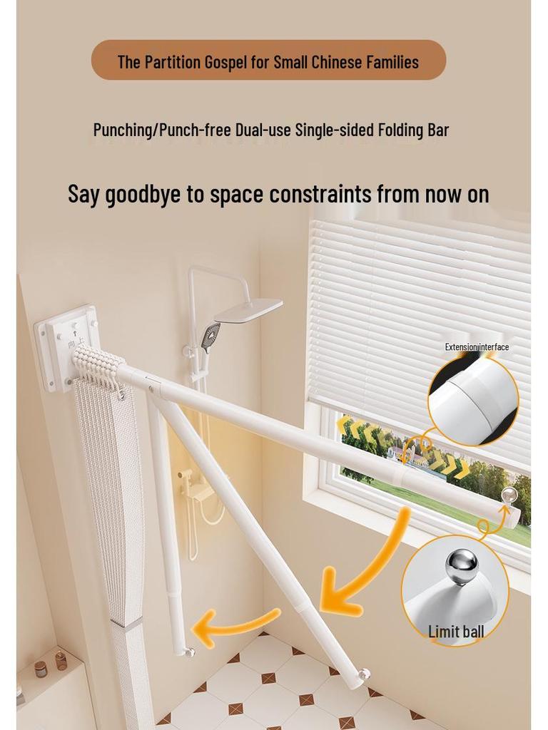 Universal Telescopic Clothes Drying Rack: Freely Retracting, Single-Sided, Folding Design for Household Use