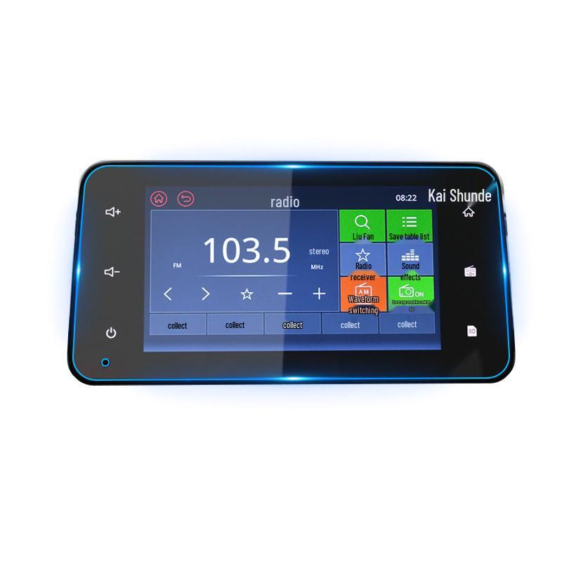 Baojun 360/730 Navigation Screen Protective Tempered Film for Yueye