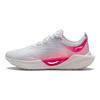 Li-Ning Super Lightweight 19 Reflective Lightweight Shock Absorption Non-Slip Running Shoes Women Sneakers White Pink ARBS002-5