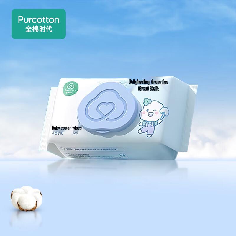 PurCotton Newborn Baby Cotton Wipes