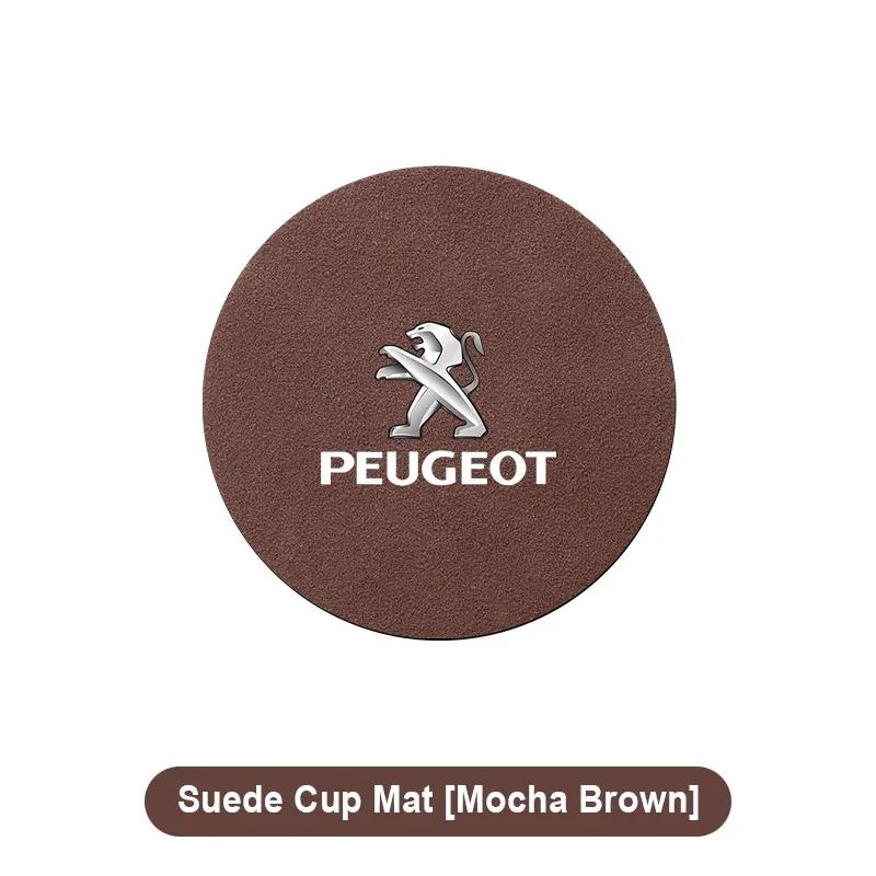 

Новые противоскользящие вставки-подстаканники для автомобиля, стайлинг для Peugeot 206 308 307 208 207 3008 2008 508 407 301 406 408 607, автомобильные аксессуары 1Pcs коричневый