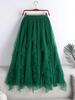 Women's Irregular A-line High Waist Mesh Skirt, 2025 Spring/Autumn