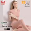 Maoren Women's Modal Thermal Underwear Set with Cashmere & Silk
