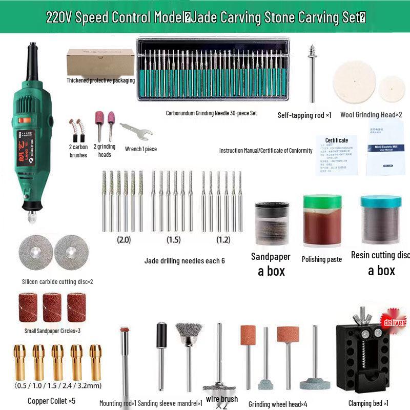 Mini Handheld Electric Grinder: Wood Carving, Jade Polishing, and Engraving Tool