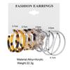 5-Pair Retro Leopard & Floral C-Shaped Earrings Set - Creative Personality Silver Hoops