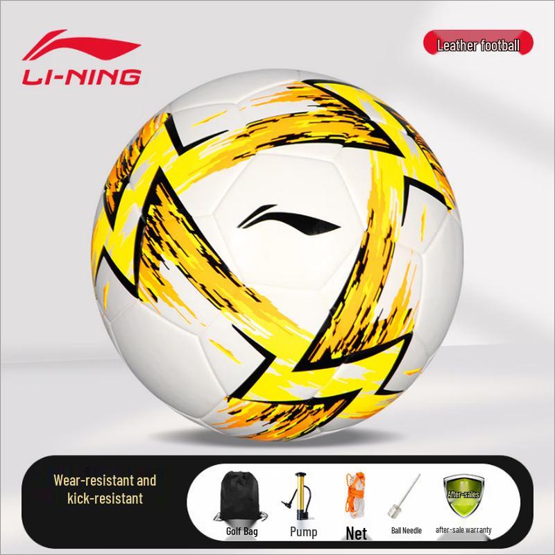 Li-Ning Size 5 Youth Competition Football Size 5