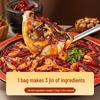 Shuxiang Spicy Bullfrog & Fish Head Hotpot Seasoning