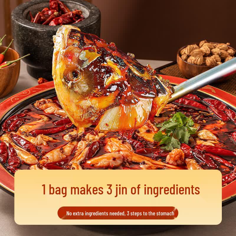 Shuxiang Spicy Bullfrog & Fish Head Hotpot Seasoning