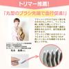 HareGo Dog and Cat Brush Dog Cat Short and Long Slicker Blue Comb Included [Groomer Recommended] Brush, Brush, Hair, Brush, One-Push,