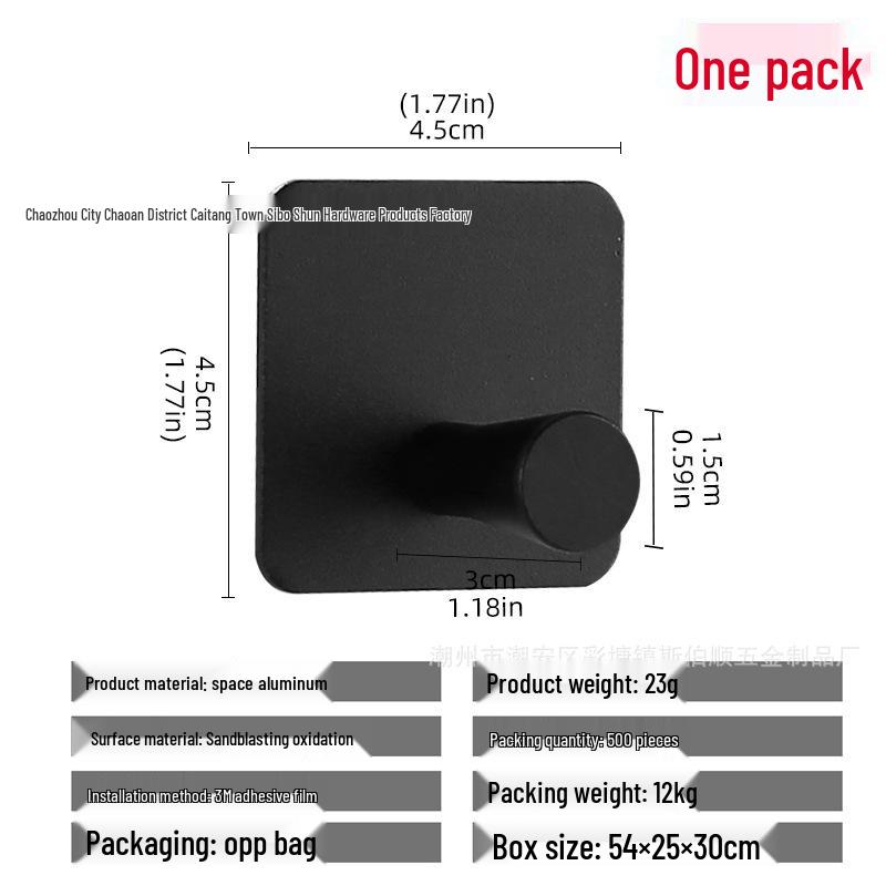 Seamless Metal Space Aluminum Hook for Bathroom & Kitchen
