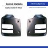 Compatible Parts for Sandeka G7H Dump Truck: Bumper Assembly, G7S Headlight Trim, C7H Corner Cover, Headlight Bracket