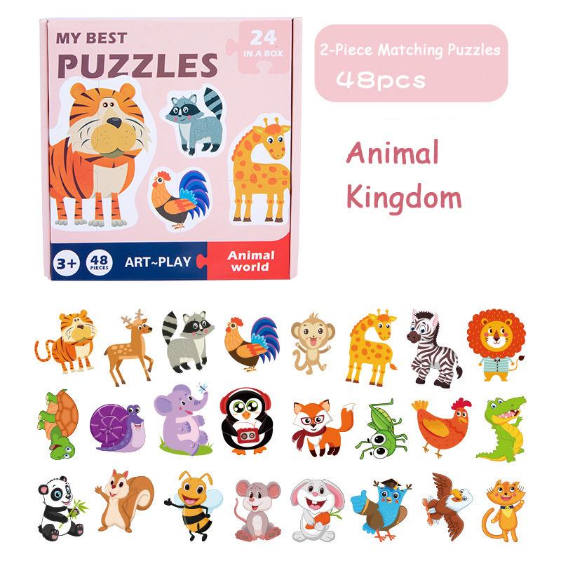

2-Piece Matching Puzzle Board With Cartoon Animal & Vehicle Designs - Educational Preschool Toy For Toddlers